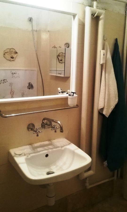 Top Center Private Space โซเฟีย ภายนอก รูปภาพ